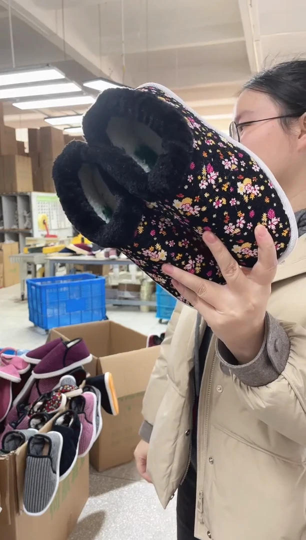 5-7小黑花棉鞋39码