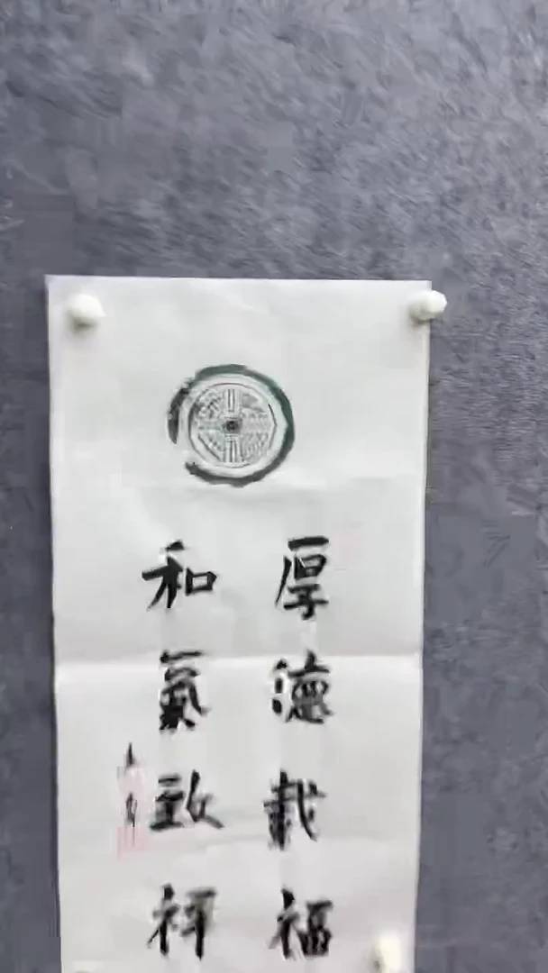 书法绘画书法绘画