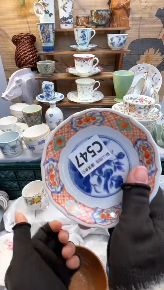 【闪购商品】瓷片闪购闪购闪购闪购