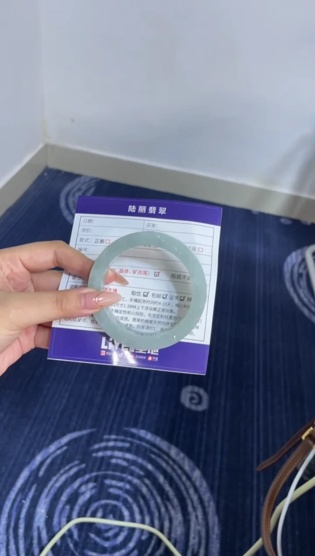 未镶嵌手镯定制翡翠韩****》定制手镯DZS/XCZB1