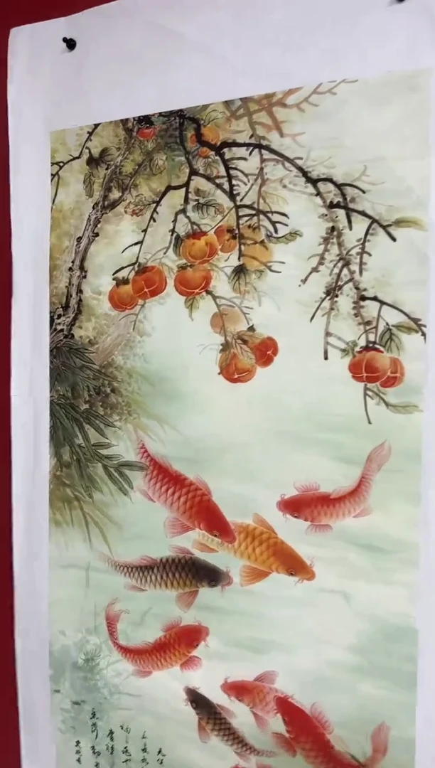雅趣字画甄选国画
