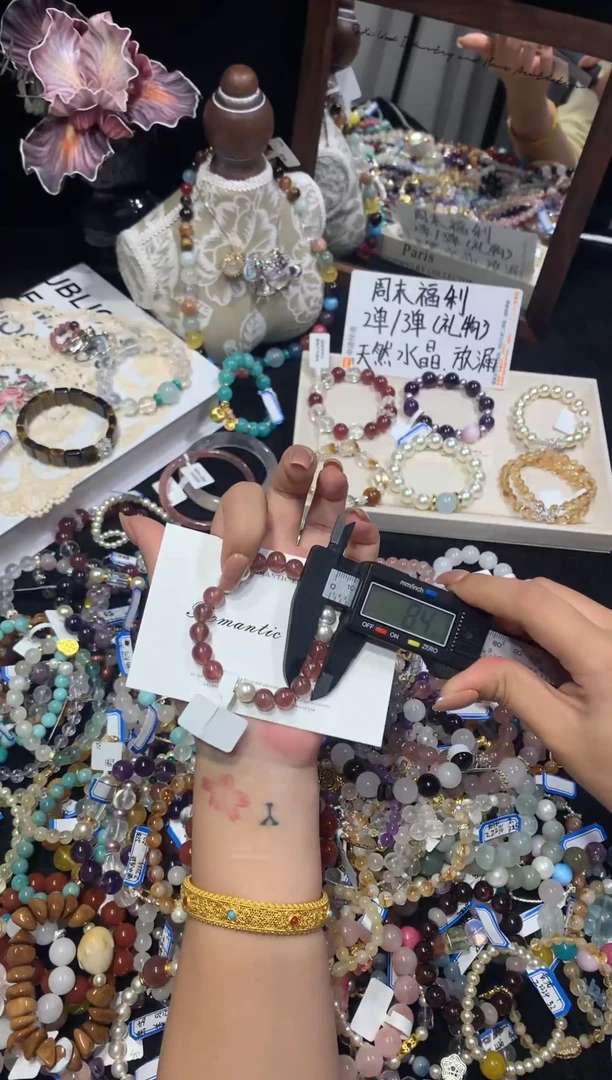 未镶嵌手串水晶8m鸽血红草莓晶2991