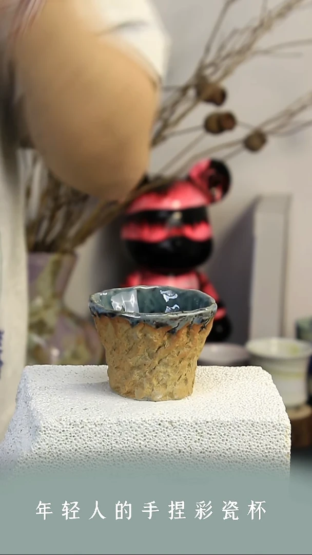 杯子瓷【沐泽若芳 手捏精品】38