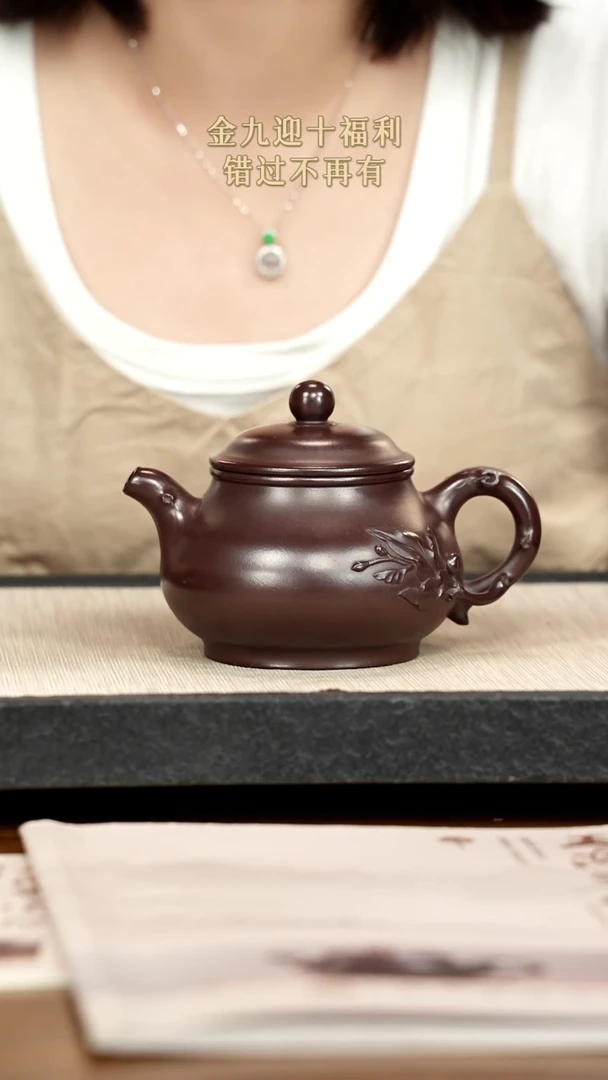 茶壶紫砂紫砂紫砂紫砂紫砂