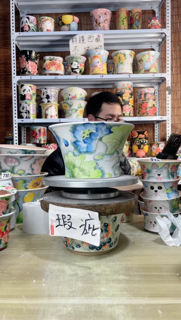 【闪购商品】摆件692陶花岛多肉陶瓷花盆罐——微瑕