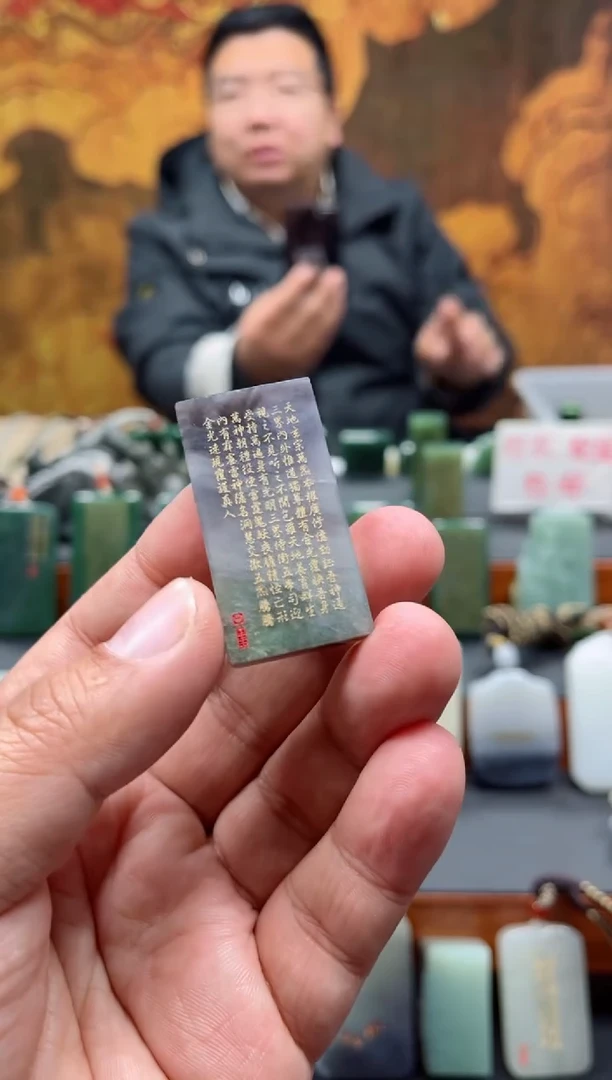 【闪购商品】和田玉挂件未镶嵌16