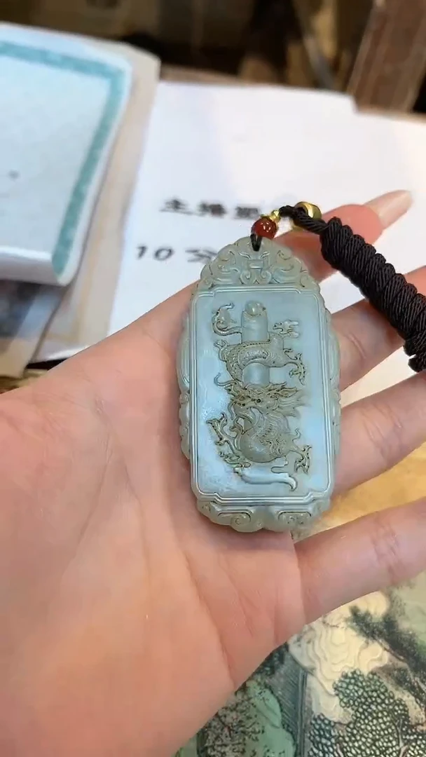 【闪购商品】和田玉颈饰未镶嵌q13