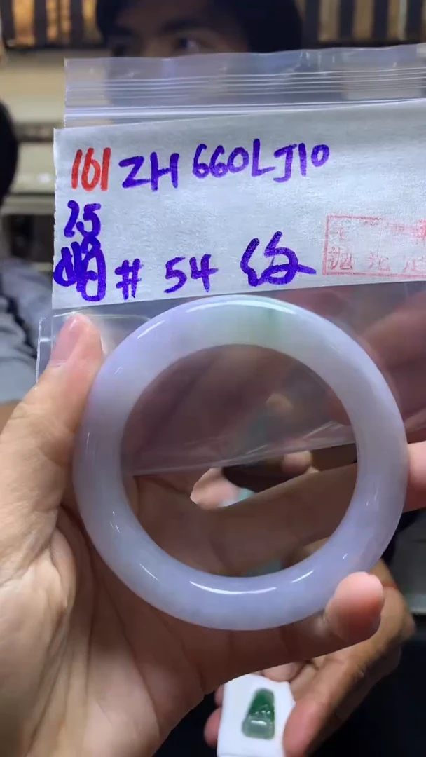 【闪购商品】定制翡翠未镶嵌161手镯54纹+660元+拍一发一