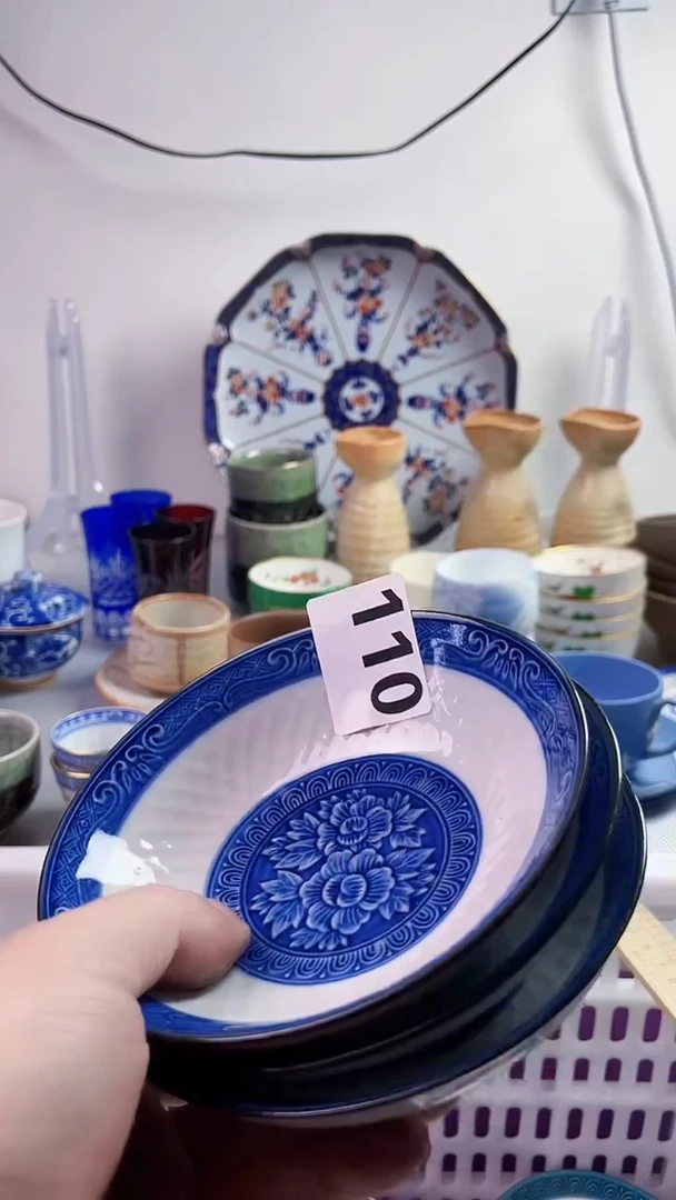 【闪购商品】瓷片7777777777 110