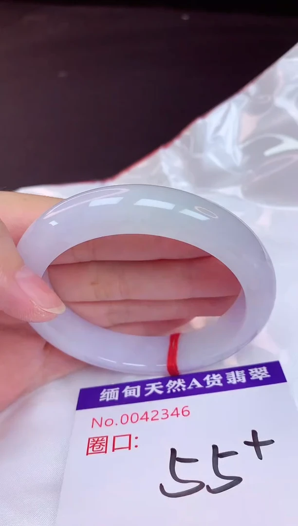 未镶嵌手镯翡翠55