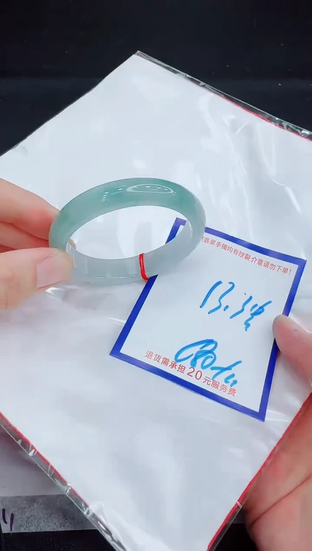 未镶嵌手镯翡翠11111111