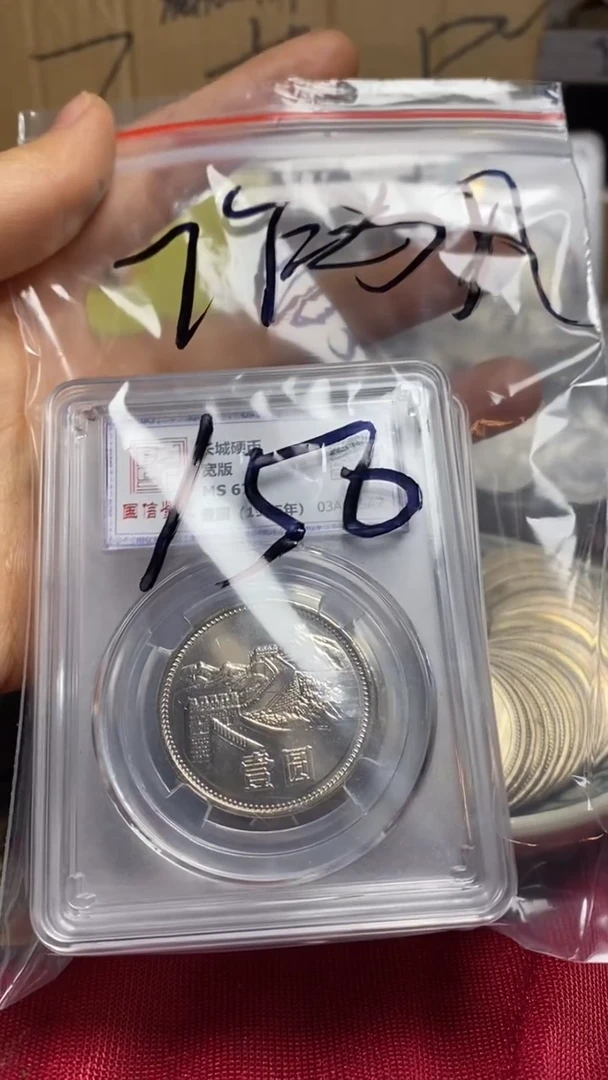 铜作**影111111111111