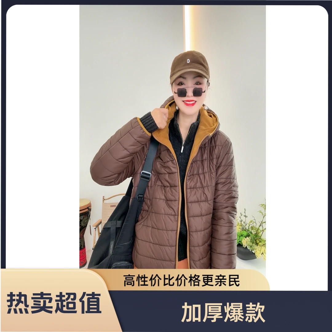 <云姐姐上新>原创加厚云朵棉服长袖优等时尚款保暖女士外套双面穿