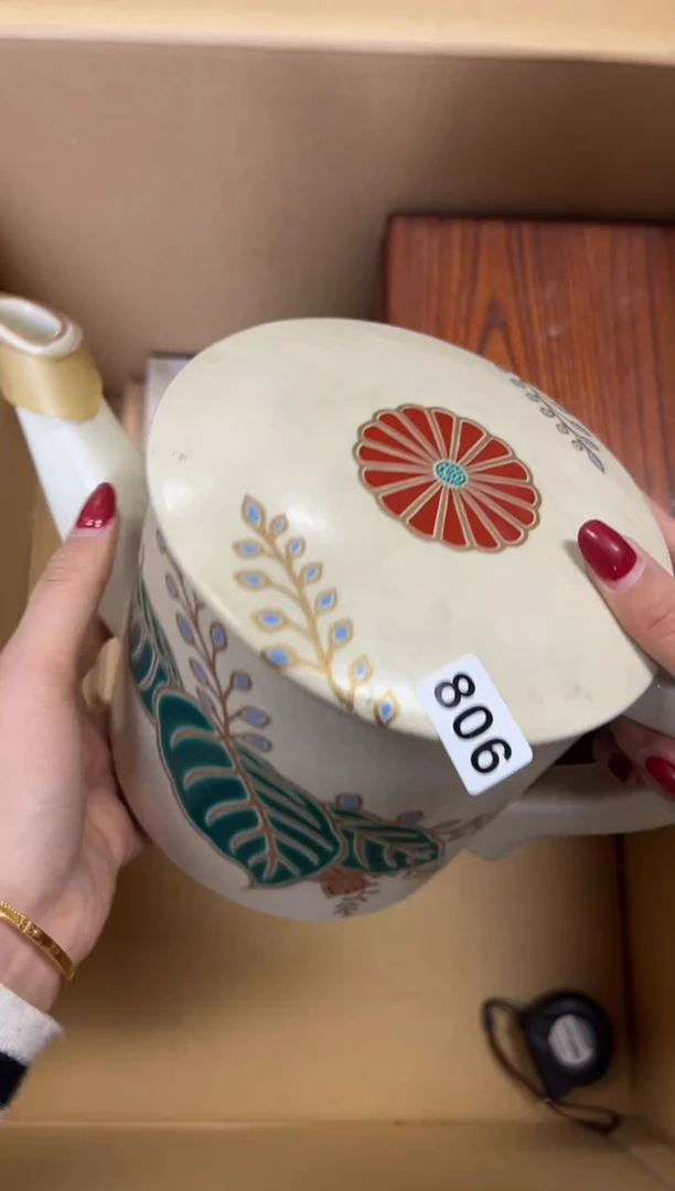 定制806中古商品谨慎参拍