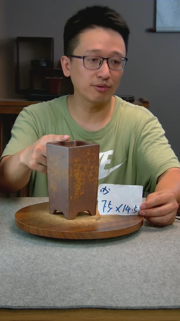 F34艾砂宜兴紫砂花盆