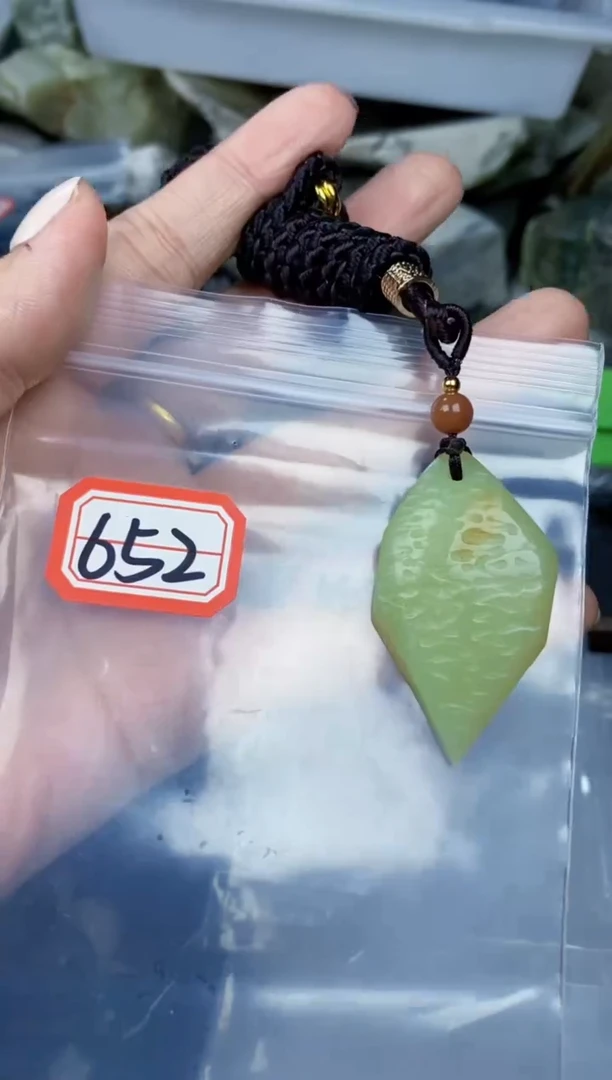 【闪购商品】和田玉和田玉未镶嵌和田玉