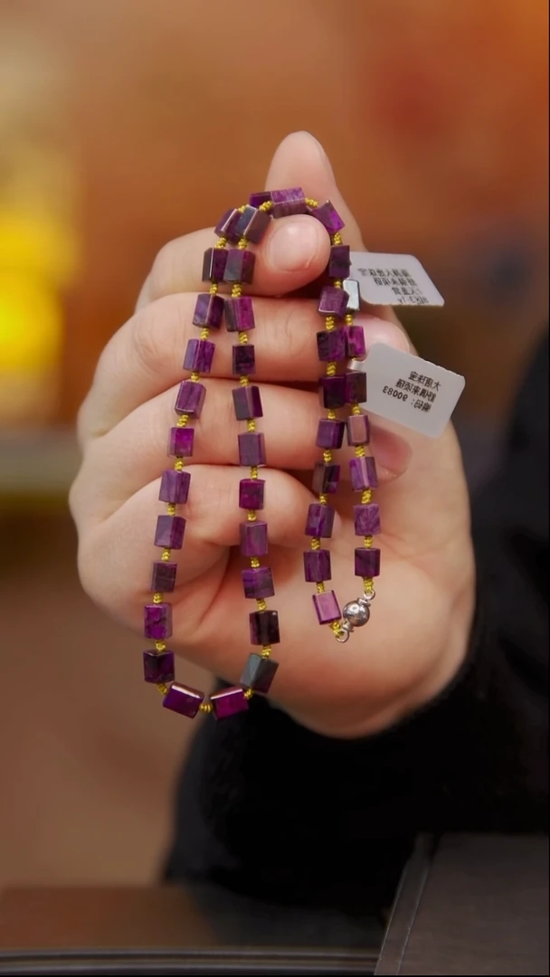 苏纪石（舒俱来）未镶嵌丝绒项链12号项链