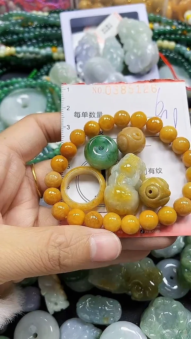 颈饰未镶嵌翡翠闪购0385126