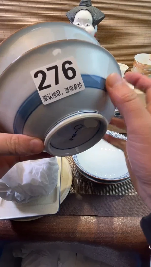 【闪购商品】陶瓷陶瓷陶瓷陶瓷陶瓷