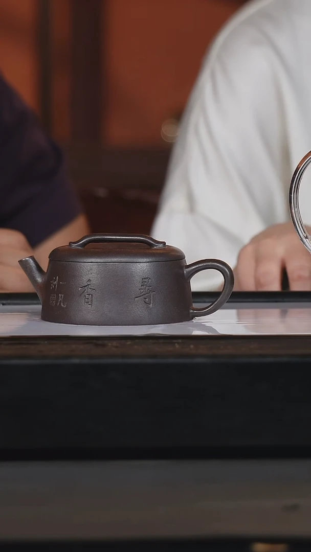 茶壶紫砂陈晔天青柴烧汉瓦