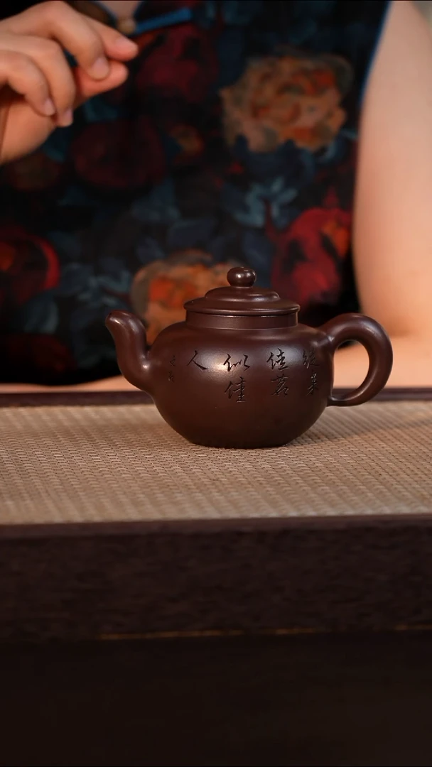 茶壶紫砂