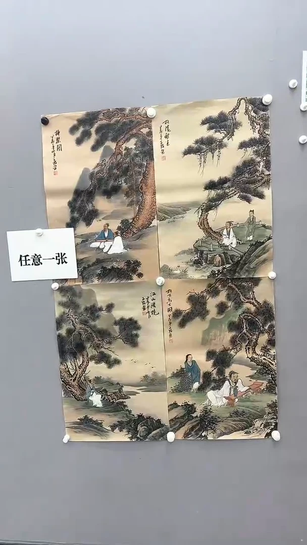 【闪购商品】国画李子牧国画作品《任意一张》