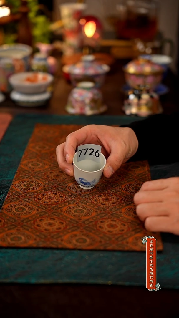 瓷片景德镇窑口茶器7726