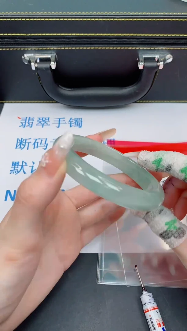 未镶嵌手镯翡翠默认有瑕--284