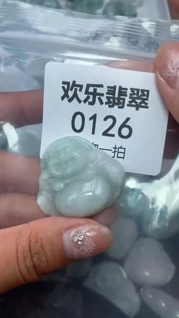 颈饰未镶嵌翡翠缅甸天然翡翠0126