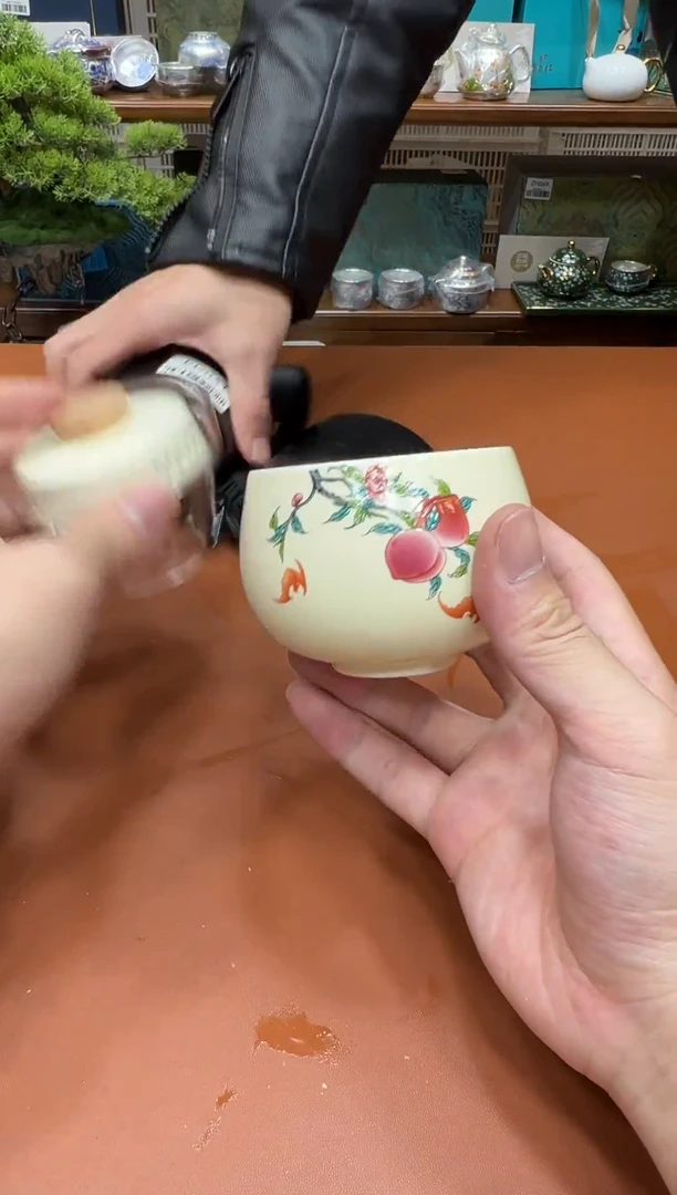 11【闪购商品】111111111111