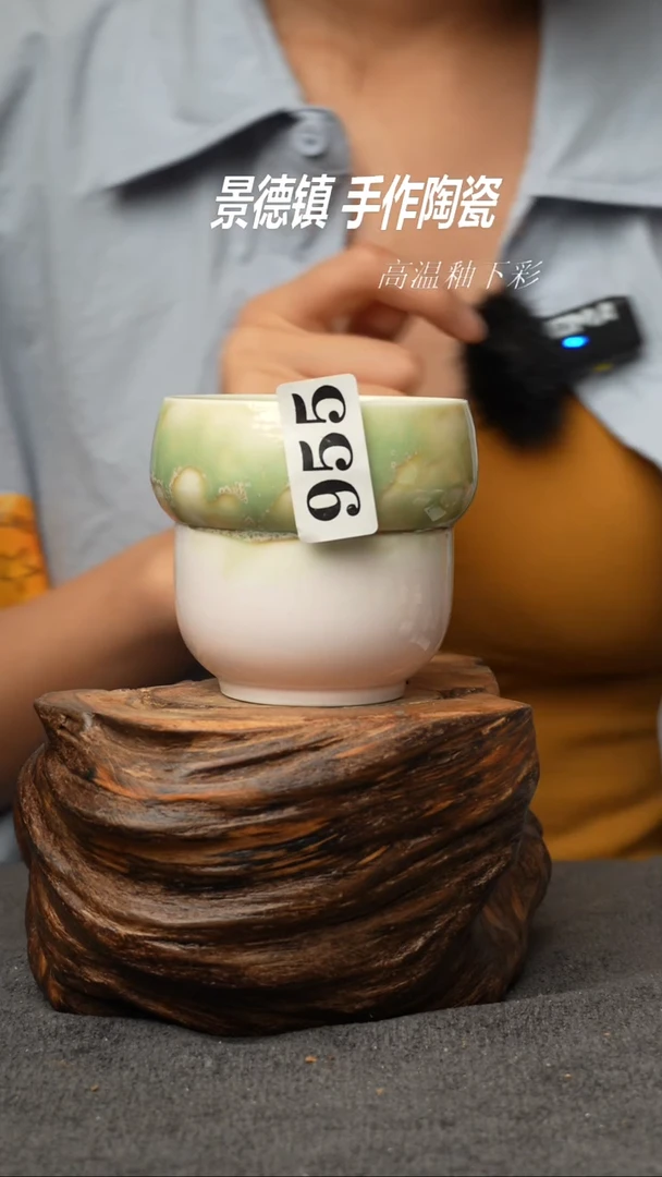 杯子955景德镇手创颜色釉杯（食品级）