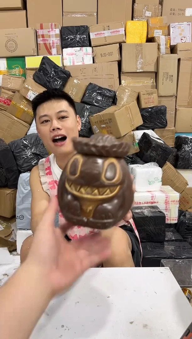 瓷片棕色史迪仔收纳 图腾