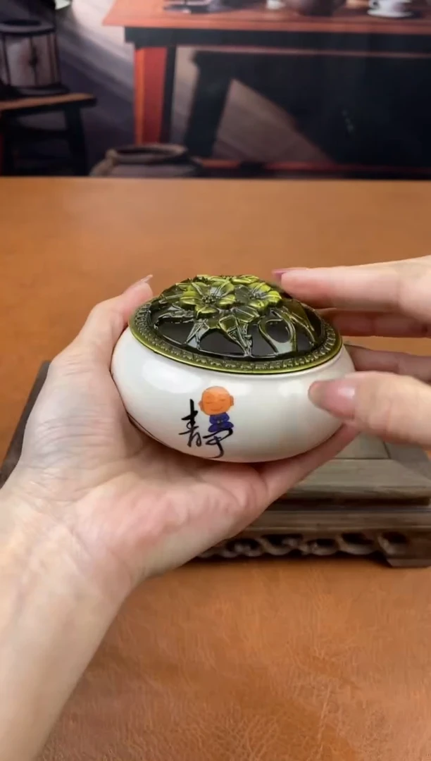 【闪购商品】陶禧茶器闪购福利V