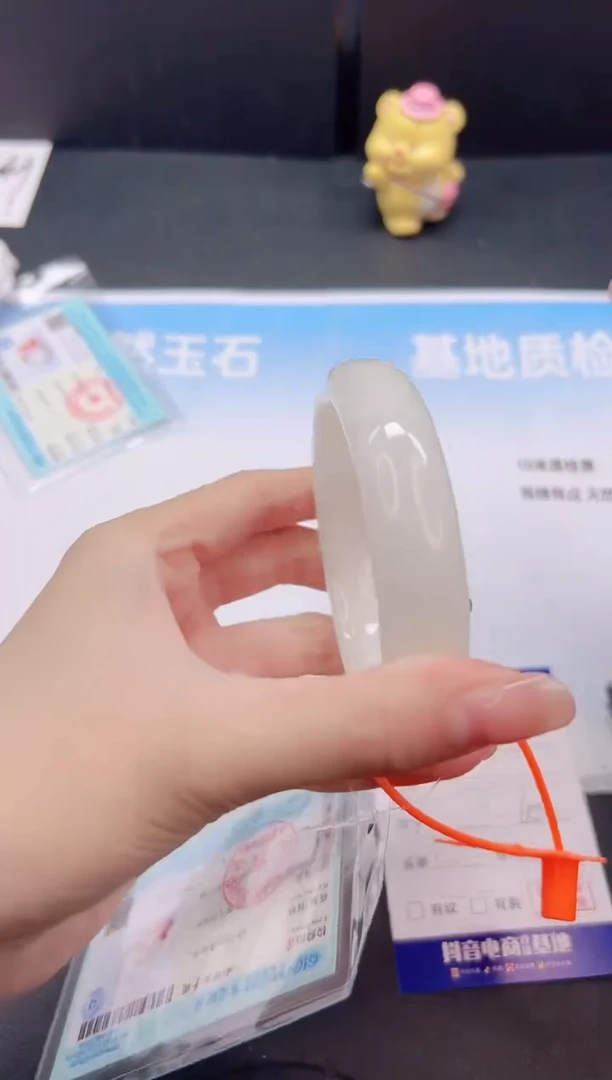 未镶嵌手镯和田玉4G43-60
