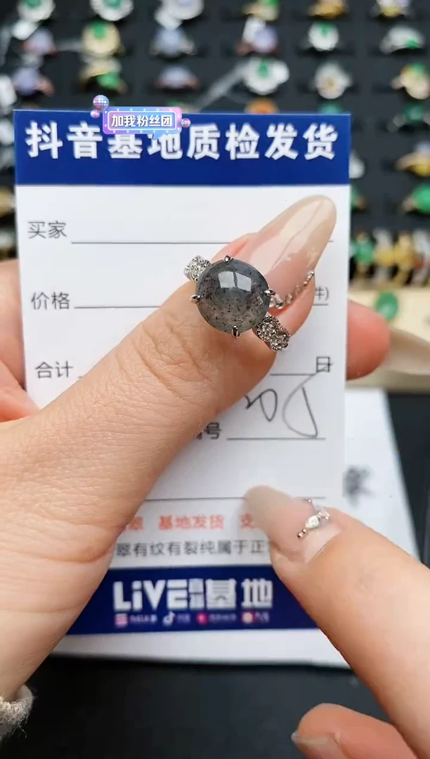 【闪购商品】翡翠戒指银S925镶嵌..............