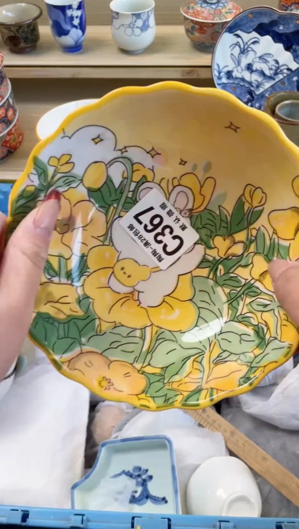 【闪购商品】杯瓷器瓷器瓷器瓷器C367