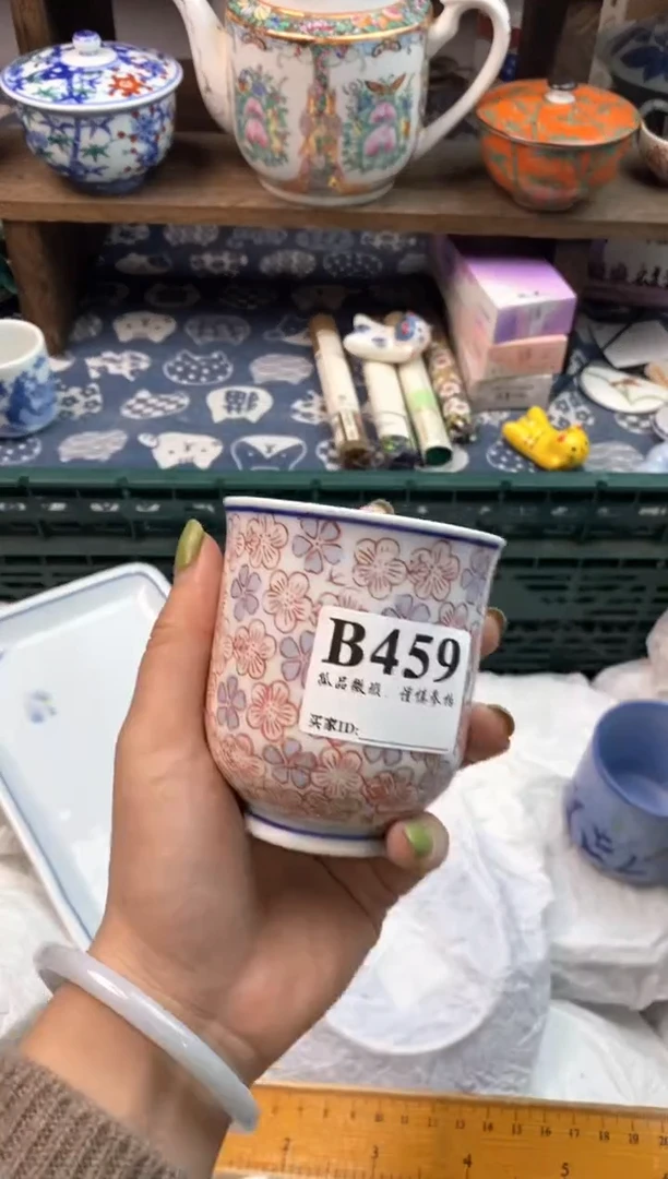 瓷片陳*样
