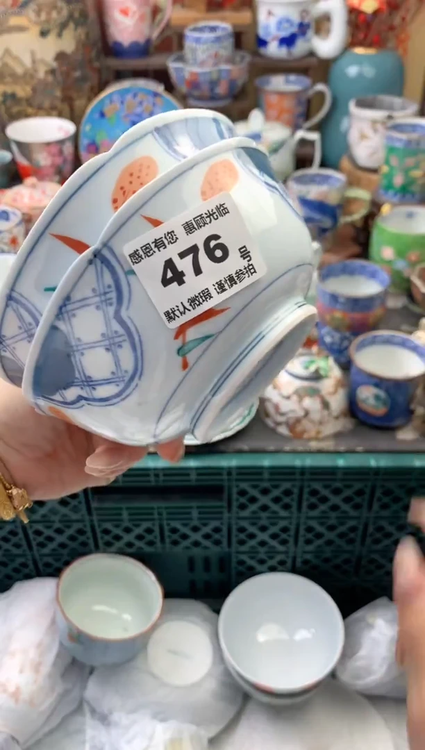 瓷片仙***陈476号六六工艺品瓷器