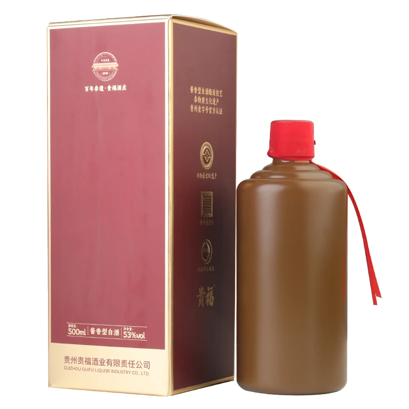 贵福个性化定制酱香型白酒优质高端纯粮食酿造53%Vol500ml/瓶