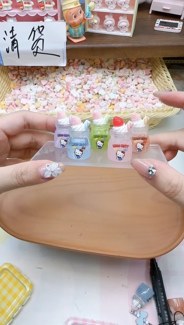 树脂定制立体kitty奶昔杯25个均装