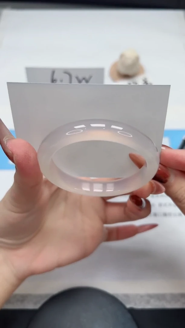 【闪购商品】玛瑙/玉髓手镯未镶嵌308/荔枝54.8