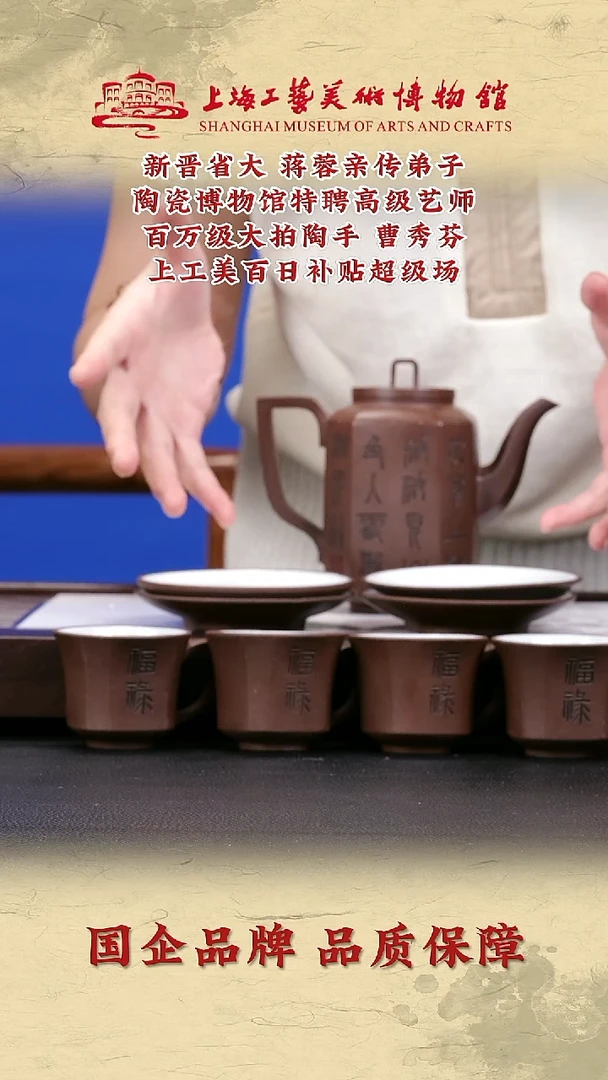 茶壶紫砂紫砂茶壶44