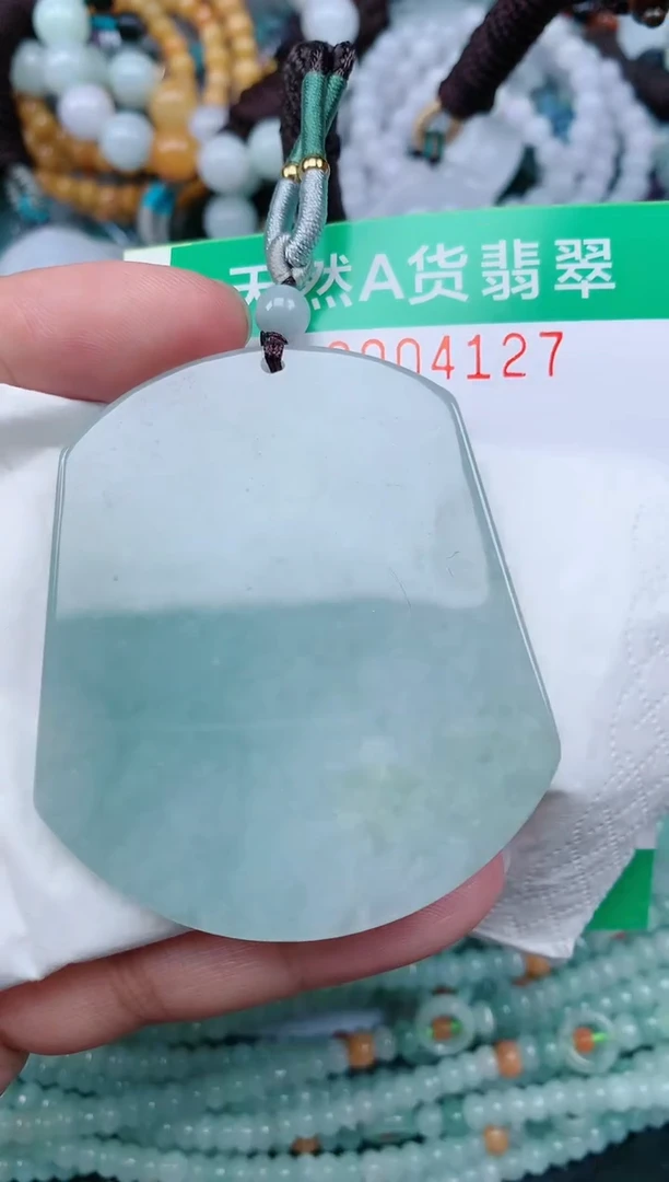 颈饰未镶嵌翡翠.0004127