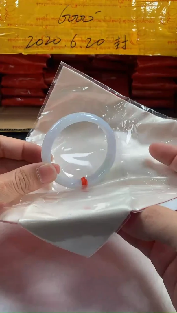 未镶嵌定制翡翠5079毛货不退不换 56-57圈