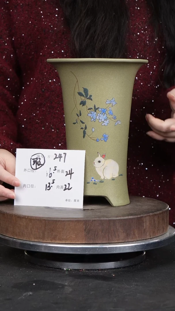 【闪购商品】紫砂花盆247瑕疵紫砂花盆