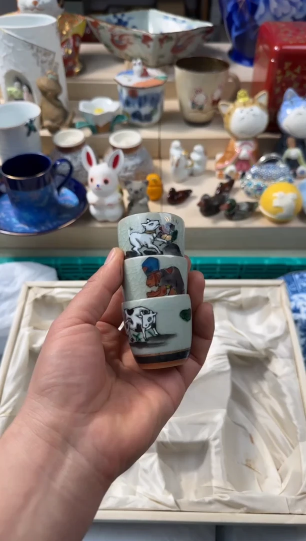 【闪购商品】瓷片狗猴牛AAAAAAAAAAAAA