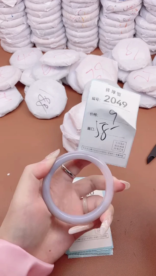 【闪购商品】玛瑙/玉髓手镯未镶嵌2049