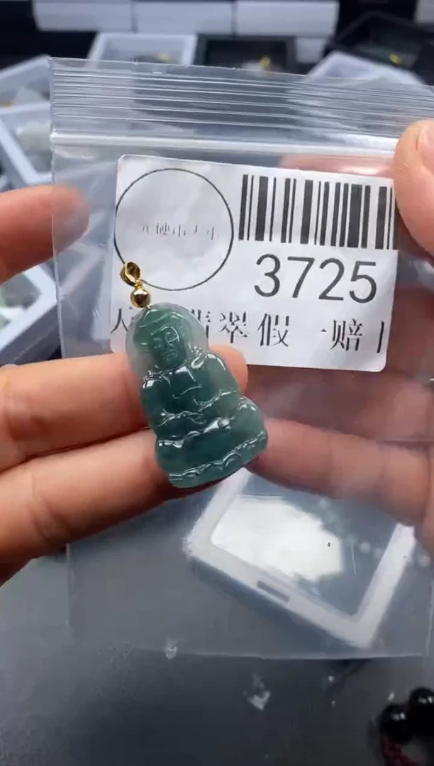 吊坠(不含链)未镶嵌翡翠3725