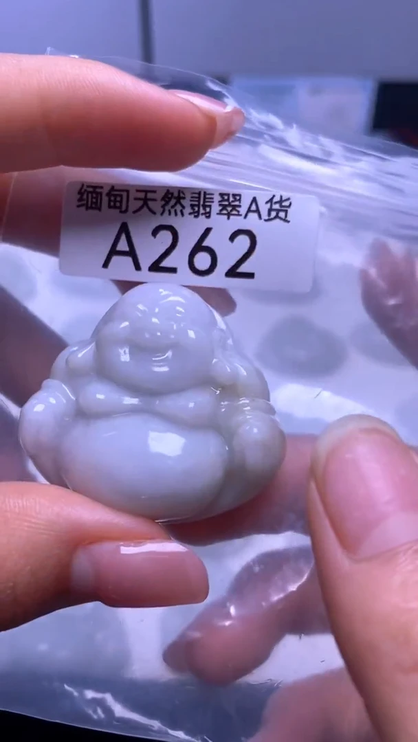 颈饰未镶嵌翡翠A262