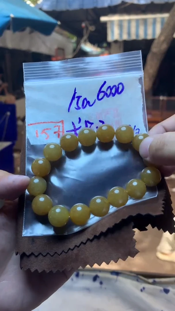 定制翡翠未镶嵌天然A货缅甸翡翠